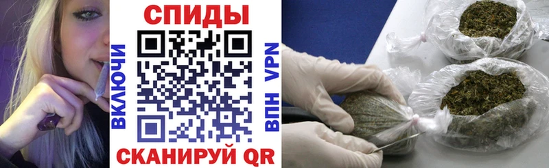 Бутират 1.4BDO  цена наркотик  мега ONION  Заинск 