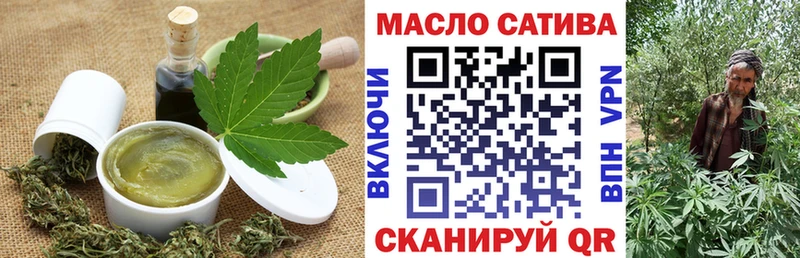 hydra вход  Заинск  Canna-Cookies конопля 