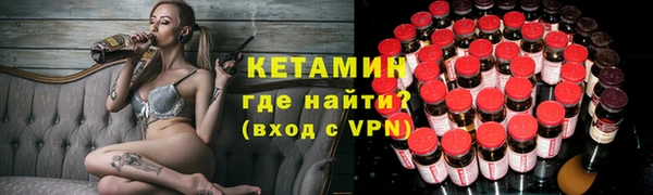 трава Белоозёрский