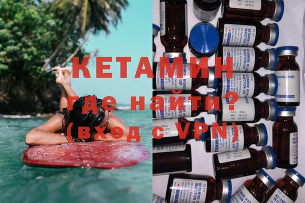 трава Белоозёрский