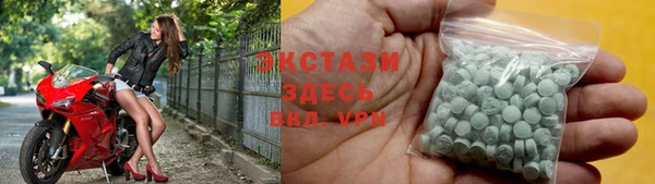 трава Белоозёрский