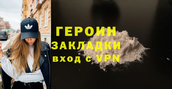 индика Белокуриха
