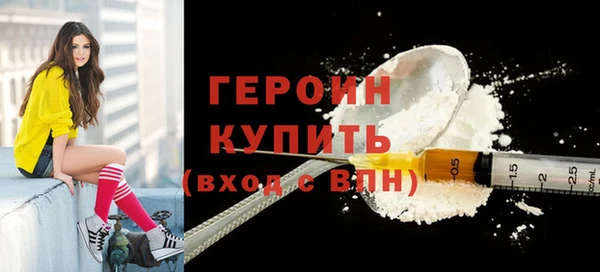 амф Беломорск