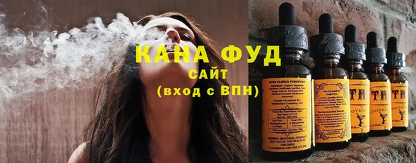 трава Белоозёрский