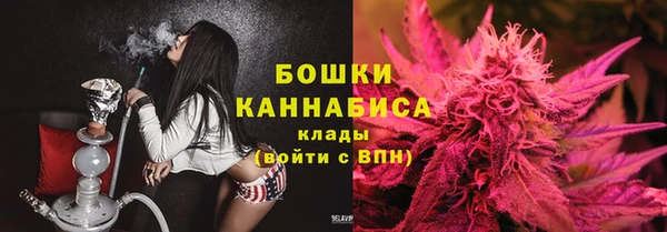 трава Белоозёрский