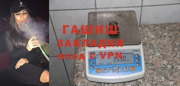 амф Беломорск