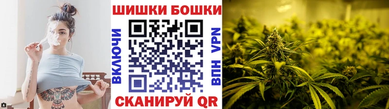 Марихуана сатива blacksprut вход Заинск